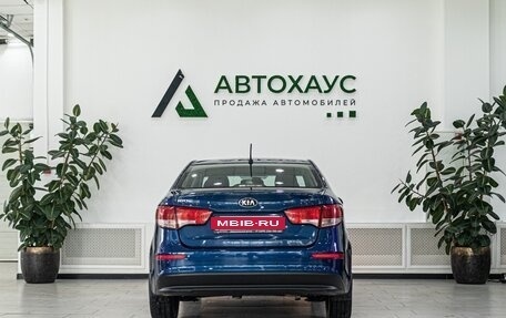 KIA Rio III рестайлинг, 2016 год, 1 198 000 рублей, 5 фотография