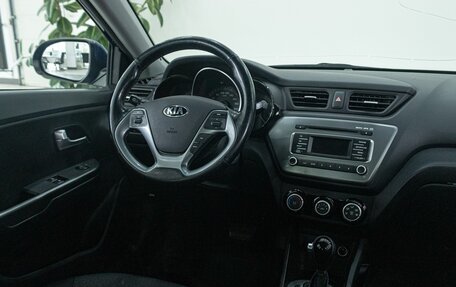 KIA Rio III рестайлинг, 2016 год, 1 198 000 рублей, 12 фотография