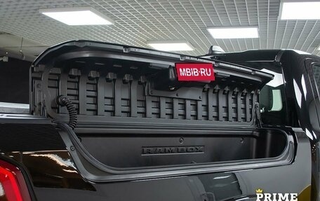 Rambler 1500, 2024 год, 12 199 000 рублей, 28 фотография