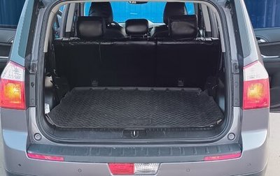 Chevrolet Orlando I, 2012 год, 1 295 000 рублей, 1 фотография