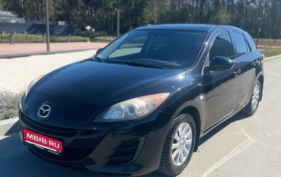 Mazda 3, 2011 год, 985 000 рублей, 1 фотография