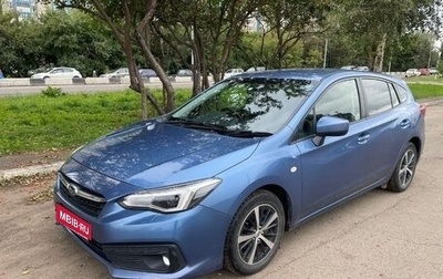 Subaru Impreza IV, 2020 год, 1 590 000 рублей, 1 фотография
