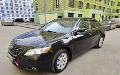 Toyota Camry, 2007 год, 690 000 рублей, 1 фотография