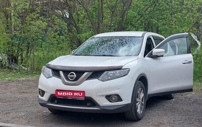 Nissan X-Trail, 2018 год, 2 000 000 рублей, 1 фотография