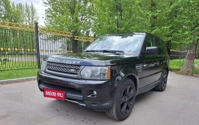 Land Rover Range Rover Sport I рестайлинг, 2011 год, 2 250 000 рублей, 1 фотография