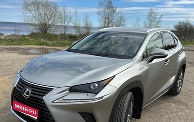 Lexus NX I, 2020 год, 4 090 000 рублей, 1 фотография