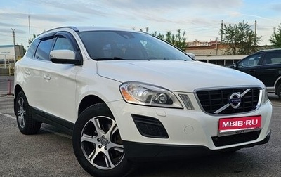 Volvo XC60 II, 2012 год, 1 950 000 рублей, 1 фотография