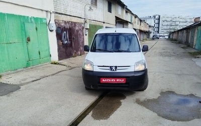 Peugeot Partner II рестайлинг 2, 2011 год, 465 000 рублей, 1 фотография