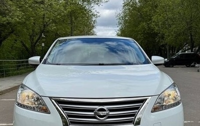 Nissan Sentra, 2015 год, 1 500 000 рублей, 1 фотография