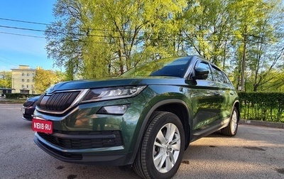 Skoda Kodiaq I, 2019 год, 2 600 000 рублей, 1 фотография