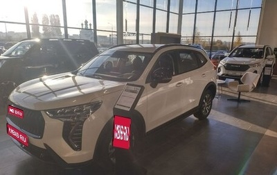 Haval Jolion, 2025 год, 2 449 000 рублей, 1 фотография