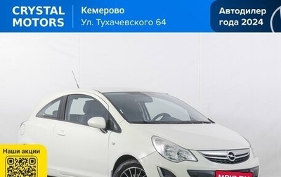 Opel Corsa D, 2011 год, 649 000 рублей, 1 фотография