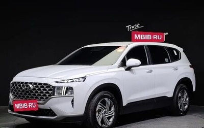 Hyundai Santa Fe IV, 2022 год, 2 644 620 рублей, 1 фотография