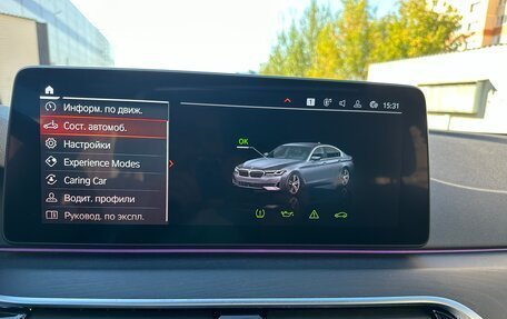 BMW 5 серия, 2023 год, 6 200 000 рублей, 14 фотография