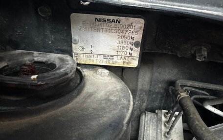 Nissan X-Trail, 2012 год, 1 500 000 рублей, 12 фотография