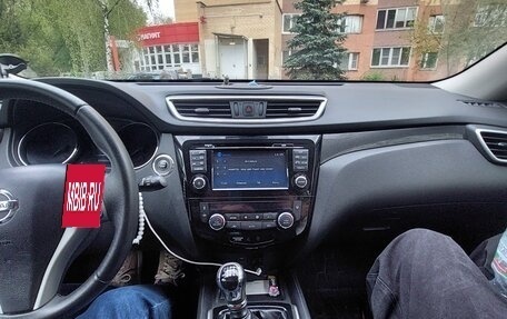 Nissan X-Trail, 2018 год, 2 000 000 рублей, 4 фотография