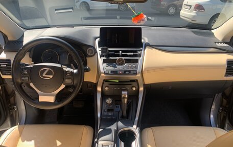 Lexus NX I, 2020 год, 4 090 000 рублей, 7 фотография