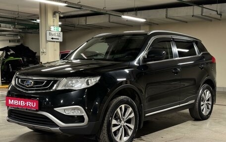 Geely Atlas I, 2018 год, 1 650 000 рублей, 13 фотография