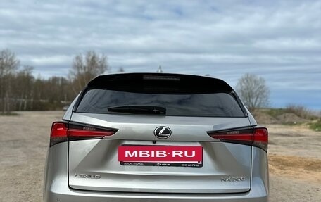 Lexus NX I, 2020 год, 4 090 000 рублей, 4 фотография