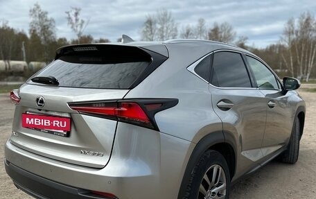 Lexus NX I, 2020 год, 4 090 000 рублей, 5 фотография