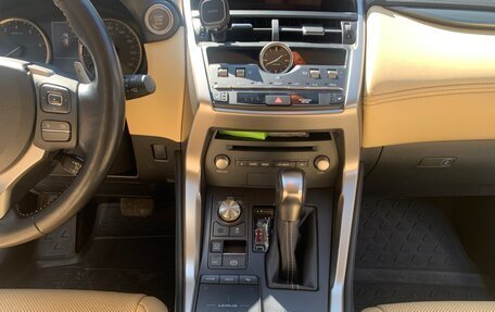 Lexus NX I, 2020 год, 4 090 000 рублей, 8 фотография