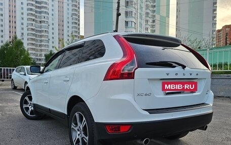 Volvo XC60 II, 2012 год, 1 950 000 рублей, 2 фотография
