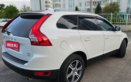 Volvo XC60 II, 2012 год, 1 950 000 рублей, 8 фотография