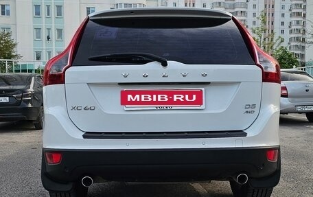 Volvo XC60 II, 2012 год, 1 950 000 рублей, 7 фотография