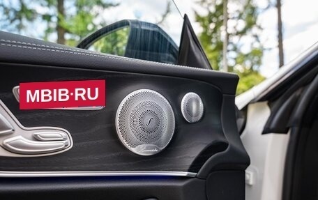 Mercedes-Benz E-Класс, 2020 год, 6 000 000 рублей, 6 фотография