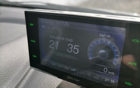 BMW 2 серия Active Tourer F45, 2016 год, 1 421 000 рублей, 17 фотография