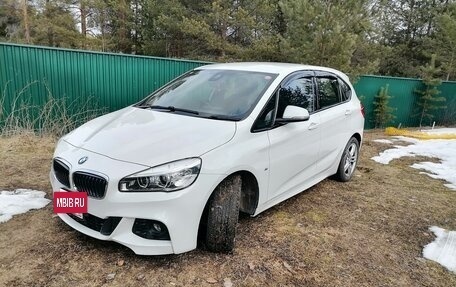BMW 2 серия Active Tourer F45, 2016 год, 1 421 000 рублей, 5 фотография