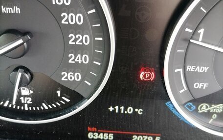 BMW 2 серия Active Tourer F45, 2016 год, 1 421 000 рублей, 26 фотография