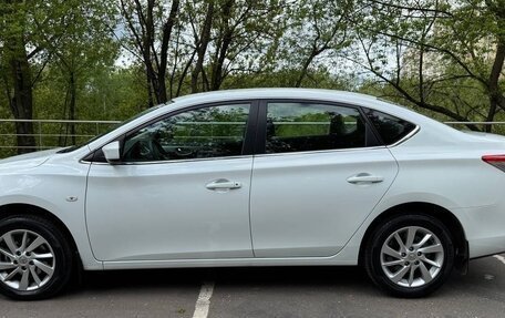 Nissan Sentra, 2015 год, 1 500 000 рублей, 7 фотография