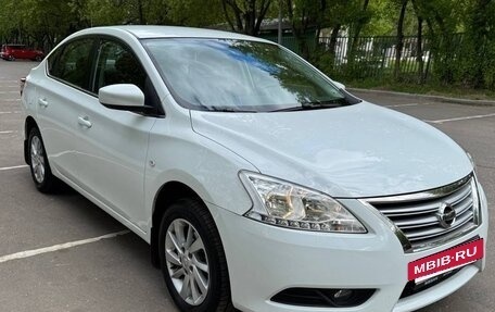 Nissan Sentra, 2015 год, 1 500 000 рублей, 2 фотография