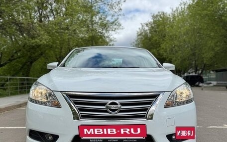 Nissan Sentra, 2015 год, 1 500 000 рублей, 9 фотография