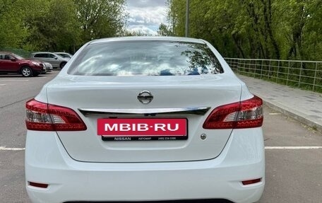 Nissan Sentra, 2015 год, 1 500 000 рублей, 5 фотография