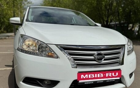 Nissan Sentra, 2015 год, 1 500 000 рублей, 10 фотография
