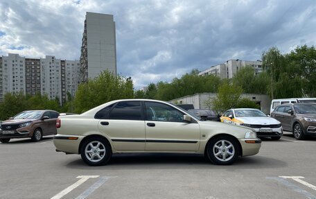 Volvo S40 II, 2002 год, 500 000 рублей, 2 фотография