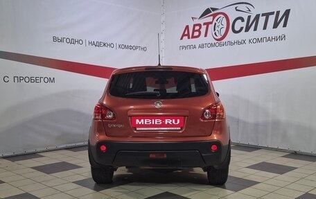 Nissan Qashqai, 2008 год, 786 000 рублей, 6 фотография