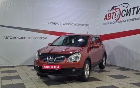 Nissan Qashqai, 2008 год, 786 000 рублей, 3 фотография