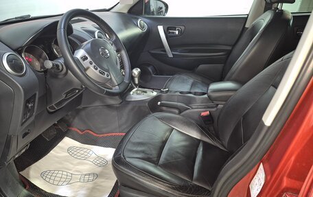 Nissan Qashqai, 2008 год, 786 000 рублей, 11 фотография