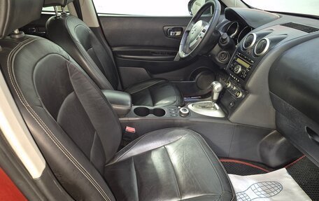 Nissan Qashqai, 2008 год, 786 000 рублей, 12 фотография