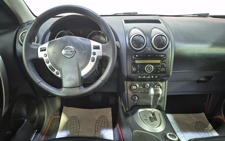 Nissan Qashqai, 2008 год, 786 000 рублей, 9 фотография