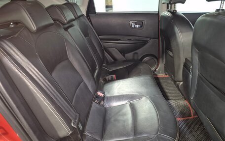 Nissan Qashqai, 2008 год, 786 000 рублей, 13 фотография