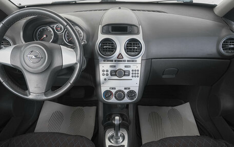 Opel Corsa D, 2011 год, 649 000 рублей, 13 фотография
