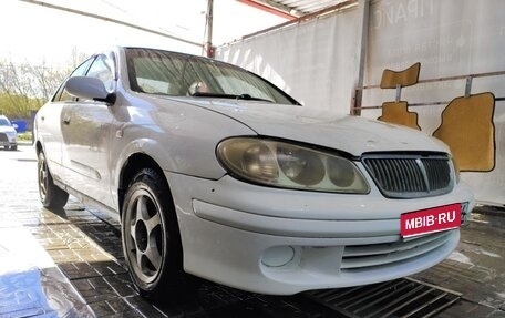 Nissan Bluebird Sylphy II, 2001 год, 295 000 рублей, 1 фотография