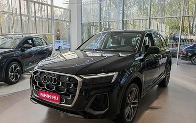 Audi Q7, 2024 год, 9 540 000 рублей, 1 фотография
