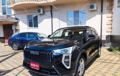 Haval Jolion, 2025 год, 2 000 000 рублей, 1 фотография