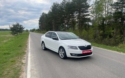 Skoda Octavia, 2016 год, 1 350 000 рублей, 1 фотография