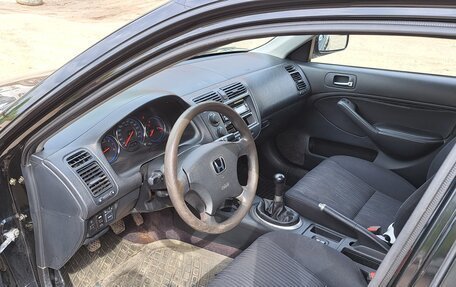 Honda Civic VII, 2004 год, 420 000 рублей, 11 фотография
